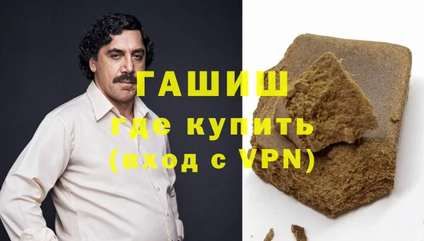 экстази Алзамай
