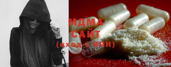 экстази Алзамай