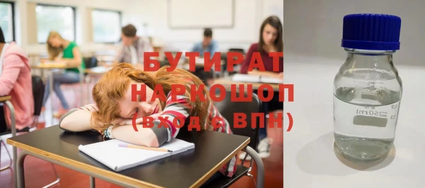 шишки Алексеевка