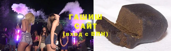 шишки Алексеевка