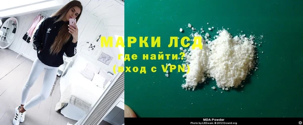 меф VHQ Приозерск