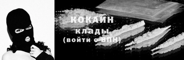 метадон Протвино
