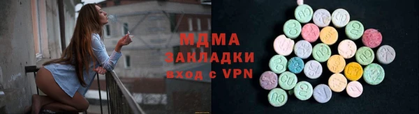 винт Алексин