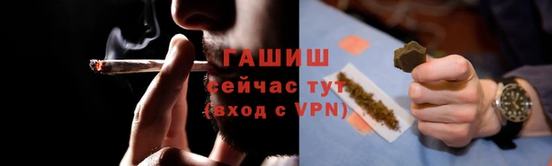 шишки Алексеевка