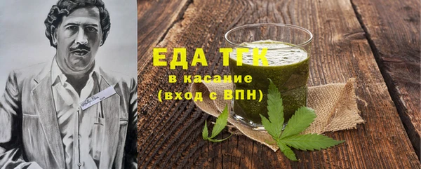 шишки Алексеевка