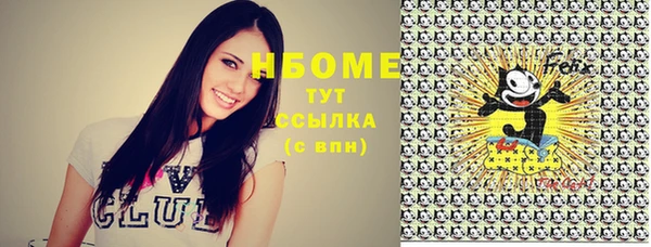 экстази Алзамай