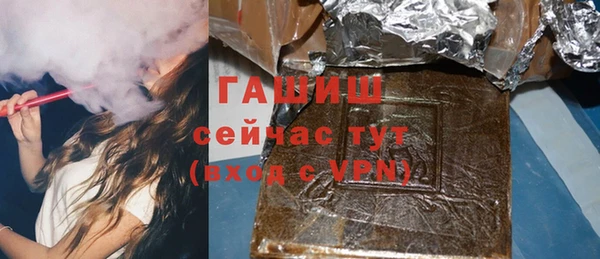 винт Алексин