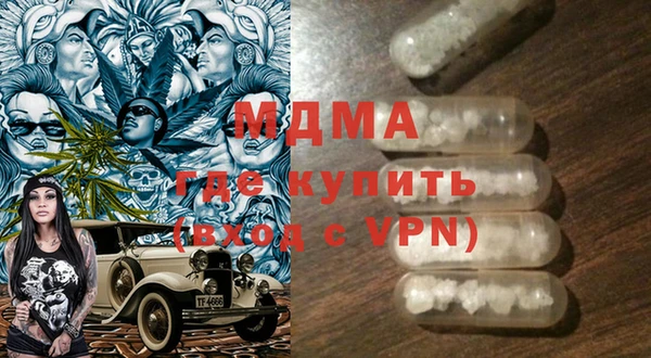 экстази Алзамай