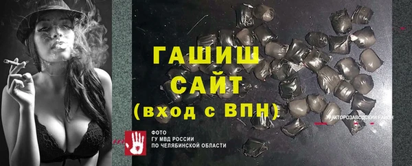 экстази Алзамай