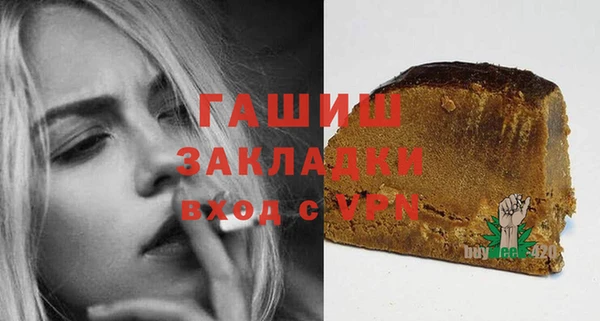 винт Алексин