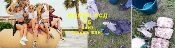экстази Алзамай