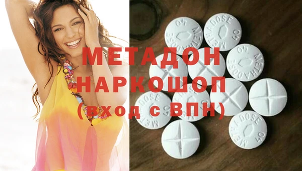 экстази Алзамай