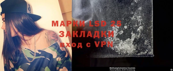 экстази Алзамай