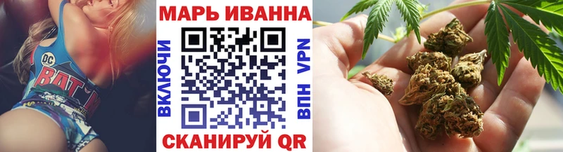 Каннабис Ganja  Кизел 